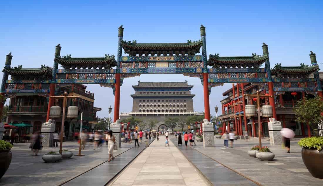 Discover Qianmen Street