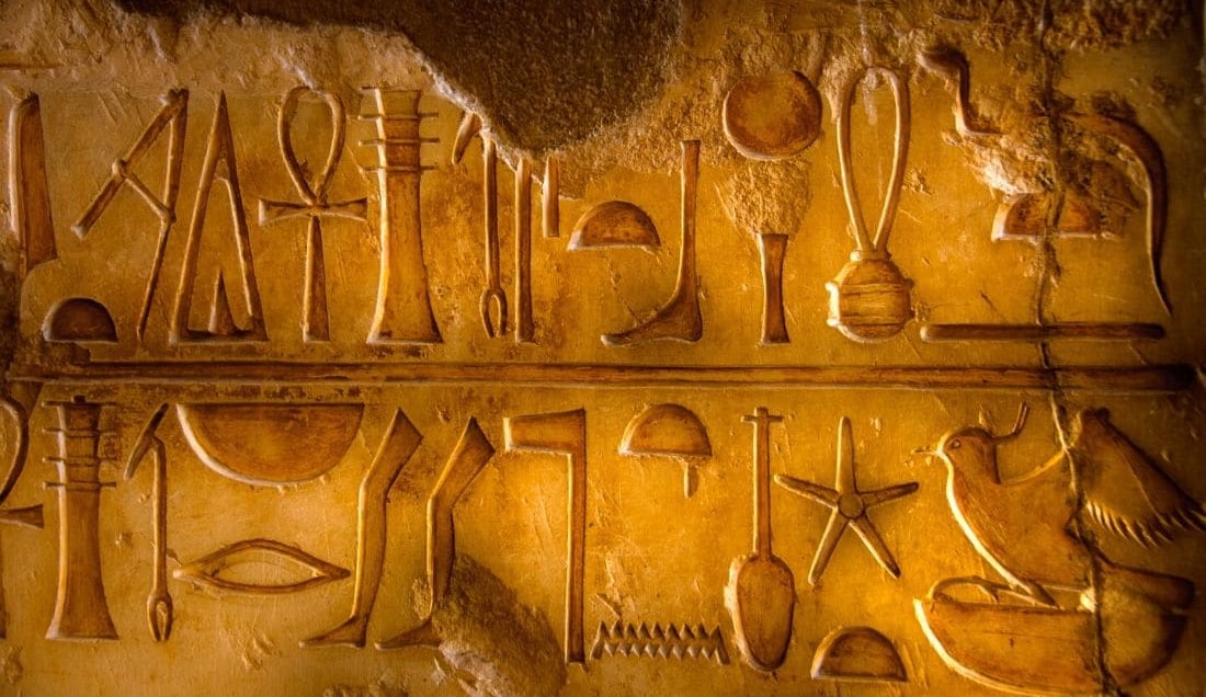 Learn more about Ancient Egypt