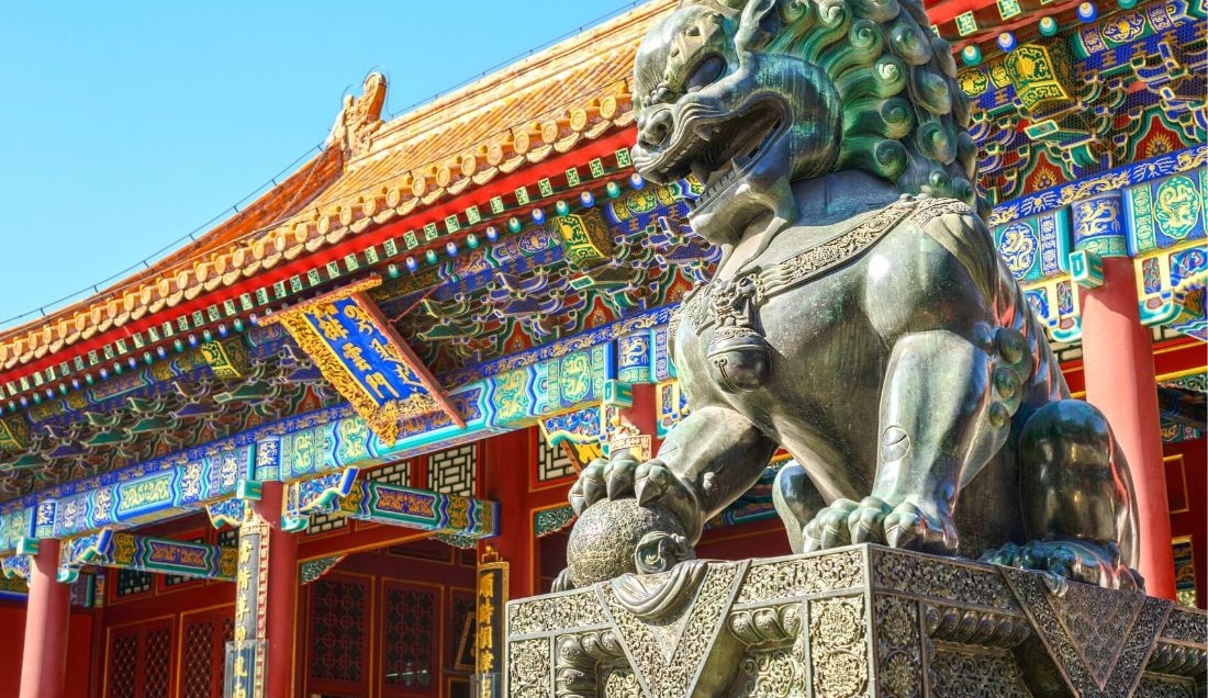 Discover the Hidden Gems of the Forbidden City