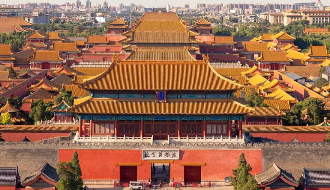 Discover The Forbidden City