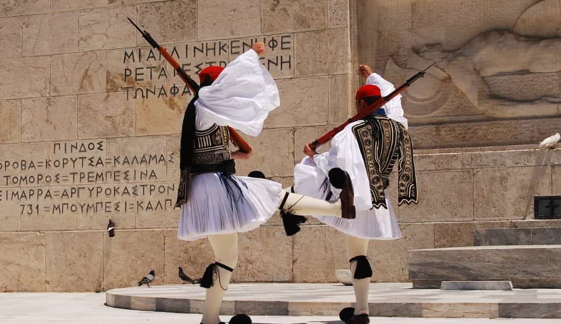 See the changing of the Guards at the Greek Parliament