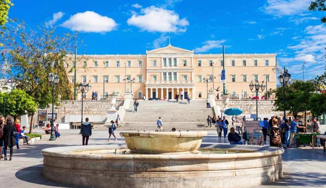 See The Hellenic Parliament