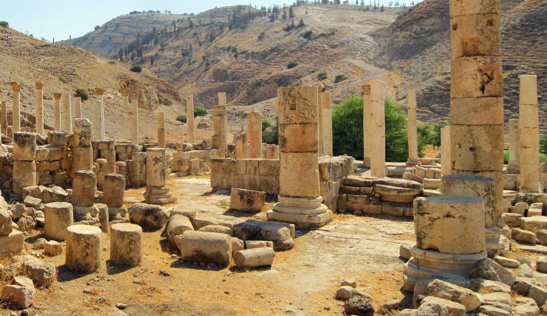 Visit Archaeological Site of Pella