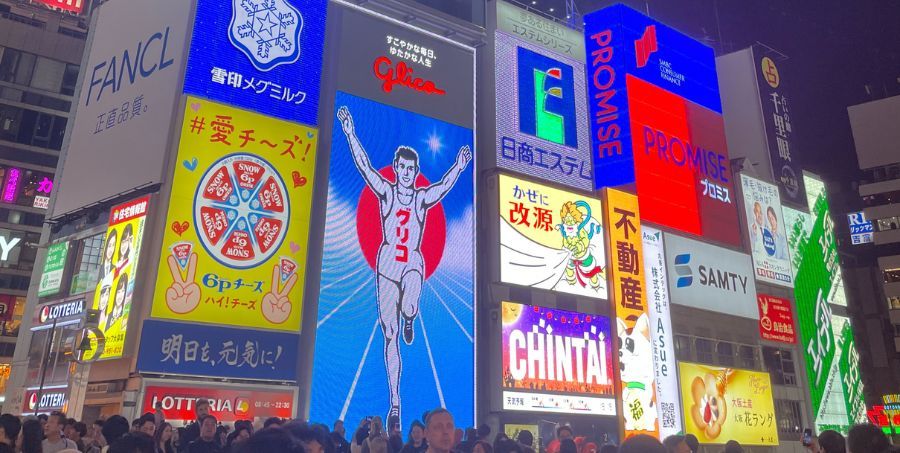 Visit-Osaka.jpg