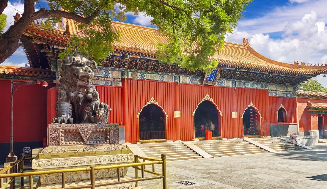 Visit the Lama Temple, a key centre of Tibetan Buddhism in China.